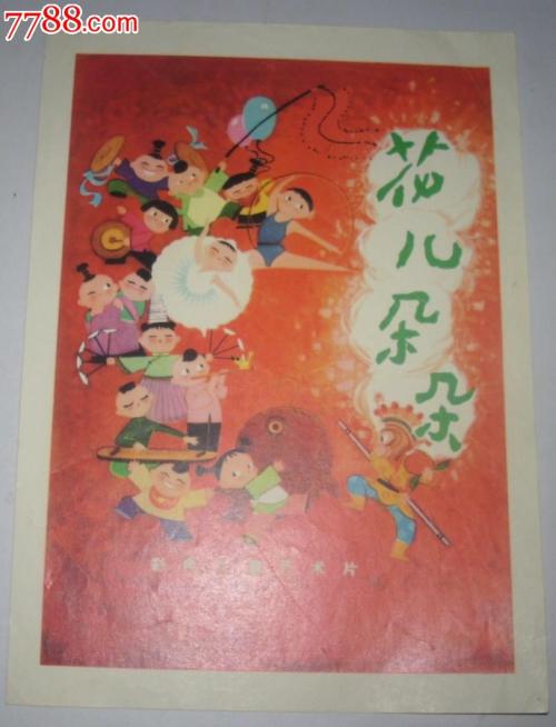 江苏高中毕业证号